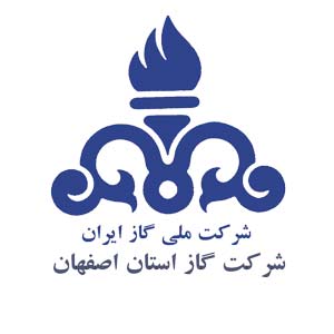 شرکتگازاصفهان - صفحه اصلی