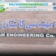 معرفی شرکت مهندسی کاشفان نیلفام 4 دقیقه ای 80x80 - گزارش خبری (آبان 97) با موضوع تصفیه فاضلاب و بازیافت آب از شرکت مهندسی کاشفان نیلفام