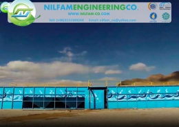 معرفی کوتاه شرکت مهندسی کاشفان نیلفام 1 دقیقه 260x185 - تولید مخازن نوین تصفیه‌ ی فاضلاب در اصفهان