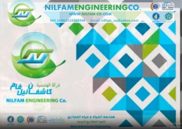 هذه ثالث محطة لتنقیة المیاه التي بلدیة کرج قامت بنروید المیاه المطلوبه لمساحة الخضرا