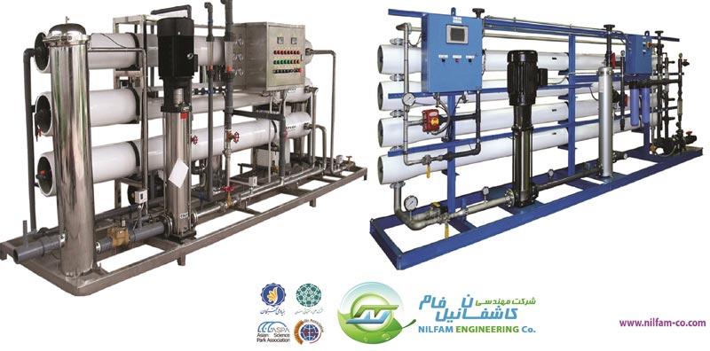 پکیج تصفیه آب صنعتی و نیمه صنعتی (RO) پکیج تصفیه آب صنعتی و نیمه صنعتی RO 2 - پکیج تصفیه آب صنعتی و نیمه صنعتی (RO)