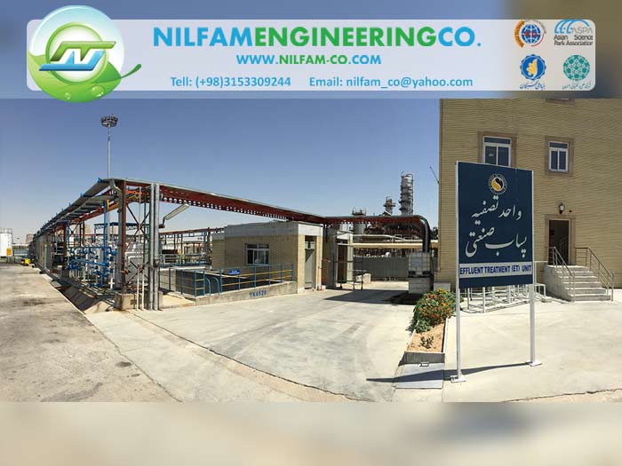 پکیج-تصفیه-فاضلاب-صنعتی-13 پکیج-تصفیه-فاضلاب-صنعتی-13