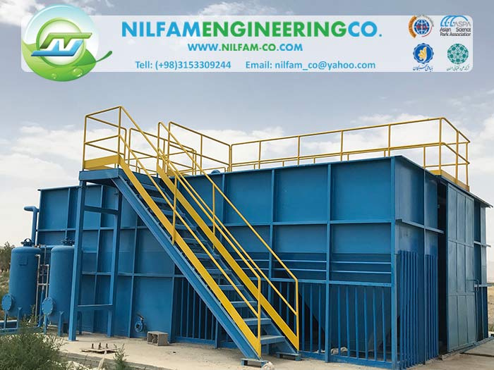 پکیج تصفیه فاضلاب بیمارستانی