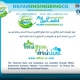 کاتالوگ عربی   انگلیسی شرکت مهندسی کاشفان نیل فام 80x80 - هذه ثالث محطة لتنقیة المیاه التي بلدیة کرج قامت بنروید المیاه المطلوبه لمساحة الخضرا