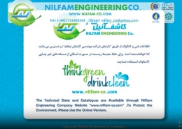 کاتالوگ فارس   انگلیسی شرکت مهندسی کاشفان نیل فام 260x185 - تولید مخازن نوین تصفیه‌ ی فاضلاب در اصفهان