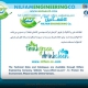کاتالوگ فارس   انگلیسی شرکت مهندسی کاشفان نیل فام 80x80 - افتتاح و بهره برداری از پکیج تصفیه فاضلاب دولت آباد در کرج