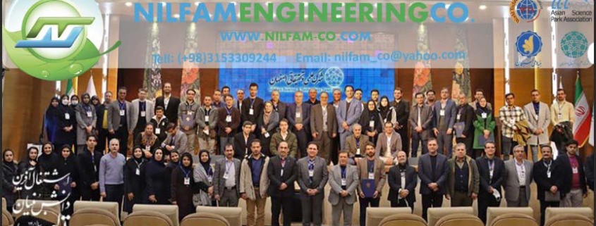 کسب رتبه اول رویداد توسعه و ارتقا زیست بوم استان‌ها(تانا)توسط شرکت مهندسی کاشفان نیلفام