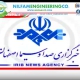 گزارش خبری آبان 97 با موضوع تصفیه فاضلاب و بازیافت آب از شرکت مهندسی کاشفان نیلفام 80x80 - معرفی شرکت مهندسی کاشفان نیلفام در 4 دقیقه ای