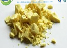 Picture1 حذف سولفات از فاضلاب حذف سولفات از فاضلاب