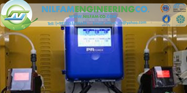 اهمیت کنترل pH در پکیج های تصفیه فاضلاب اهمیت کنترل pH در پکیج های تصفیه فاضلاب