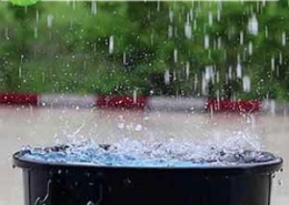 استفاده بهینه از آب باران