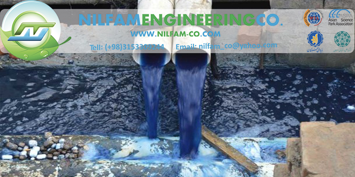 پکیج تصفیه فاضلاب صنایع نساجی