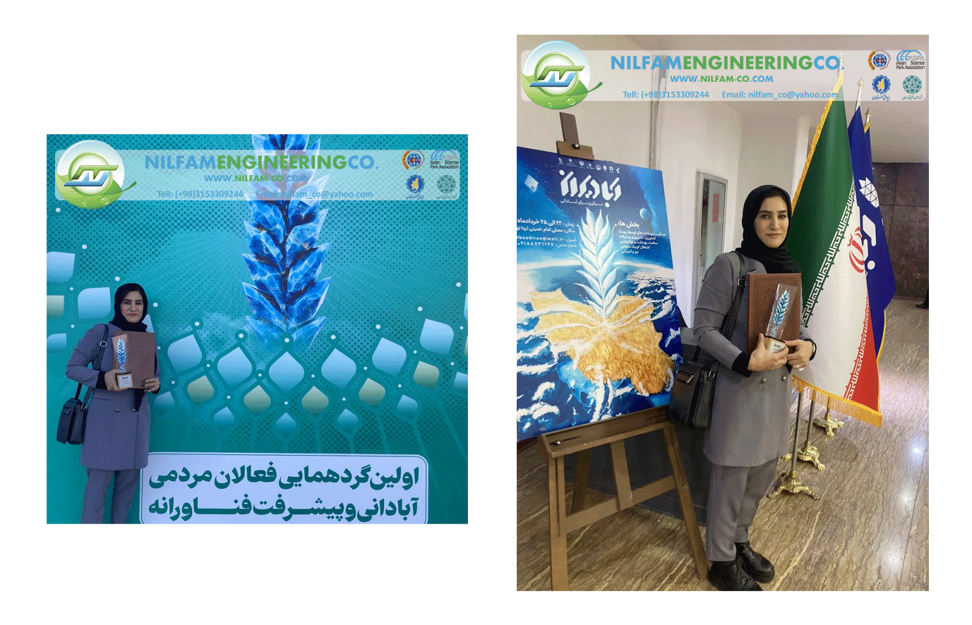 جایزه ملی جایزه ملی