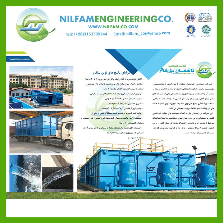 کاتالوگ کاتالوگ