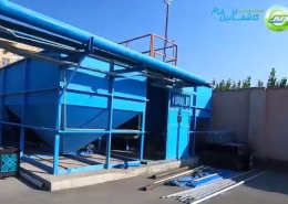 پکیج تصفیه فاضلاب منطقه مهر ویلای کرج