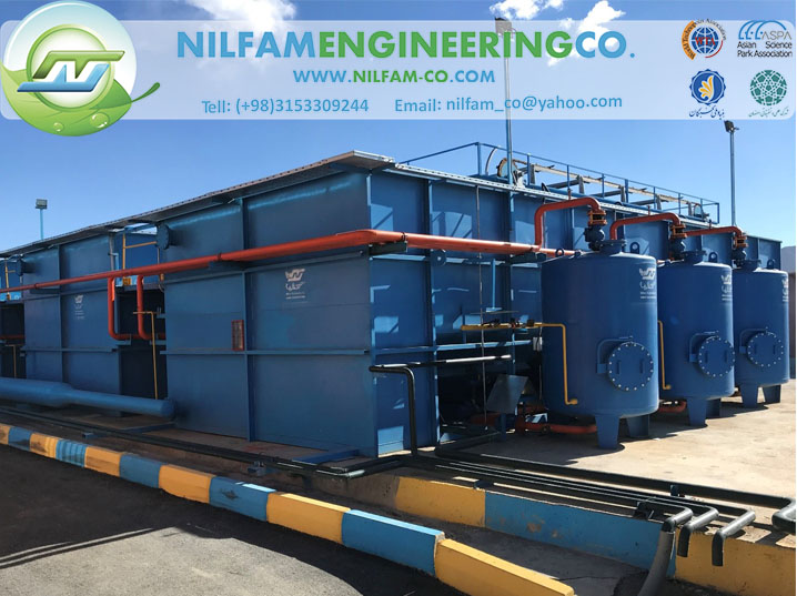 پکیج چربی گیر DAF تصفیه فاضلاب چربی گیر - پکیج چربی گیر DAF
