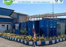 فرآیندهای تصفیه فاضلاب صنعتی