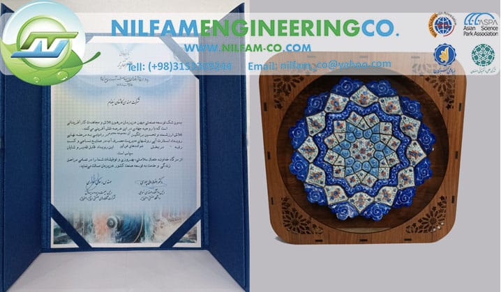 دیریت-مصرف-آب-در-صنایع-نساجی دیریت-مصرف-آب-در-صنایع-نساجی