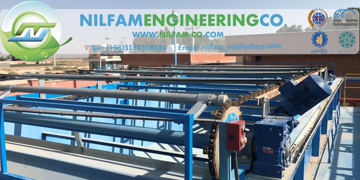 پکیج چربی گیر API