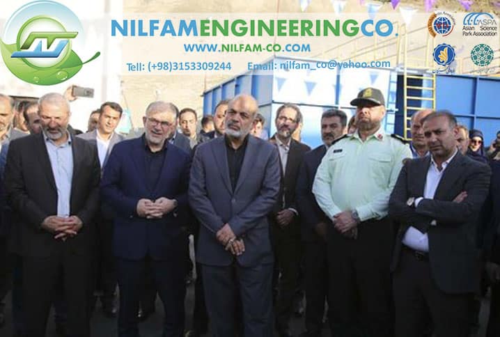 چهارمین تصفیه خانه محلی کرج در خط 4 حصار رییس سازمان سیما - چهارمین تصفیه خانه محلی کرج در خط 4 حصار