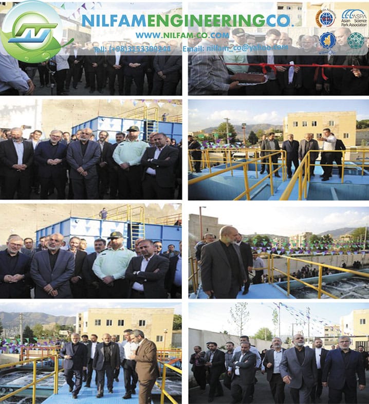 چهارمین تصفیه خانه محلی کرج در خط 4 حصار کرج وزیر تصفیه فاضلاب - چهارمین تصفیه خانه محلی کرج در خط 4 حصار