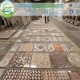 تصفیه فاضلاب صنایع کاشی و سرامیک