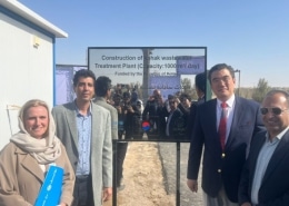پروژه فاضلاب روستایی کهک